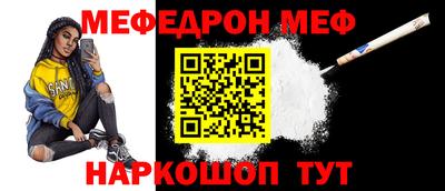 прущие грибы Краснодар