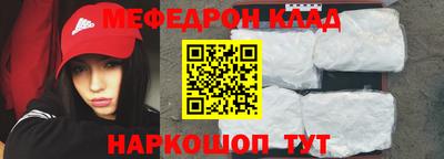 прущие грибы Краснодар