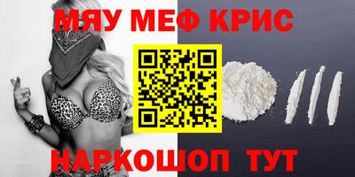 apvp Краснознаменск