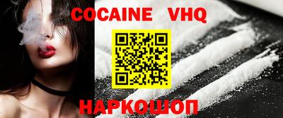 apvp Краснознаменск