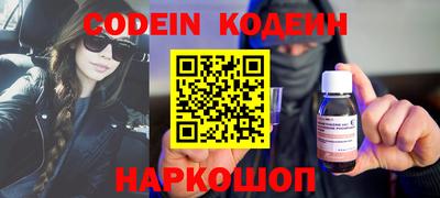 apvp Краснознаменск