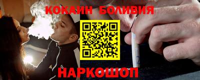 apvp Краснознаменск