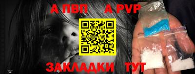 прущие грибы Краснодар