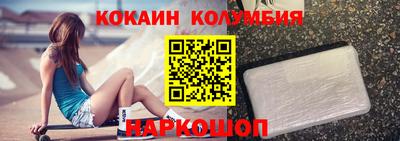 apvp Краснознаменск