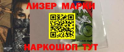 спиды Кунгур