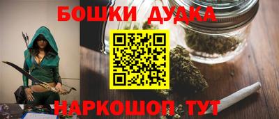 apvp Краснознаменск