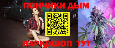 apvp Краснознаменск