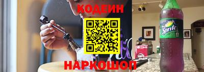 apvp Краснознаменск