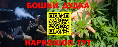 мяу мяу мука Кулебаки