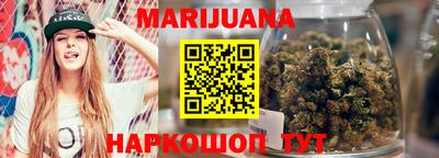 мяу мяу мука Кулебаки