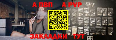 мяу мяу мука Кулебаки