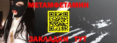 apvp Краснознаменск