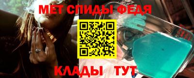 apvp Краснознаменск