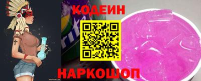 спиды Кунгур
