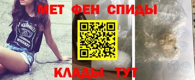 apvp Краснознаменск