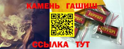 apvp Краснознаменск