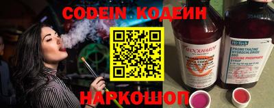 мяу мяу мука Кулебаки