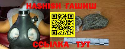 apvp Краснознаменск